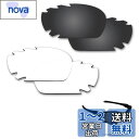 【2 pairs packed】Fiskr 剥がれ防止 Oakley ...(4)