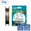 ダイワ(DAIWA) PEライン UVFエメラルダスデュラセンサー×8LD+Si2 0.6号 200m 5カラー