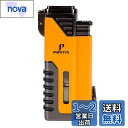 【高い品質】PIPITA 直噴ターボライター ガスシガー葉巻ライター バーナーフ 防風 注入式 キャンプ ジェットライター アウトドア ライター(ガスなし)(4)
