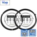 Bestgle 2本自転車 シフトケーブルセットMTB ロードバイク 交換用 汎用性 自転車用シフトワイヤーケーブル インナー アウター ワイヤリング キット