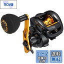 AbuGarcia (アブガルシア) KUROFUNE PH (黒船LT) 左巻き 船小物釣り 船釣り パワーハンドル 両軸リール