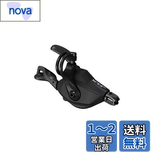 シマノ(SHIMANO) SL-M7100 右レバーのみ 12S 付属/ブラックシフトケーブル