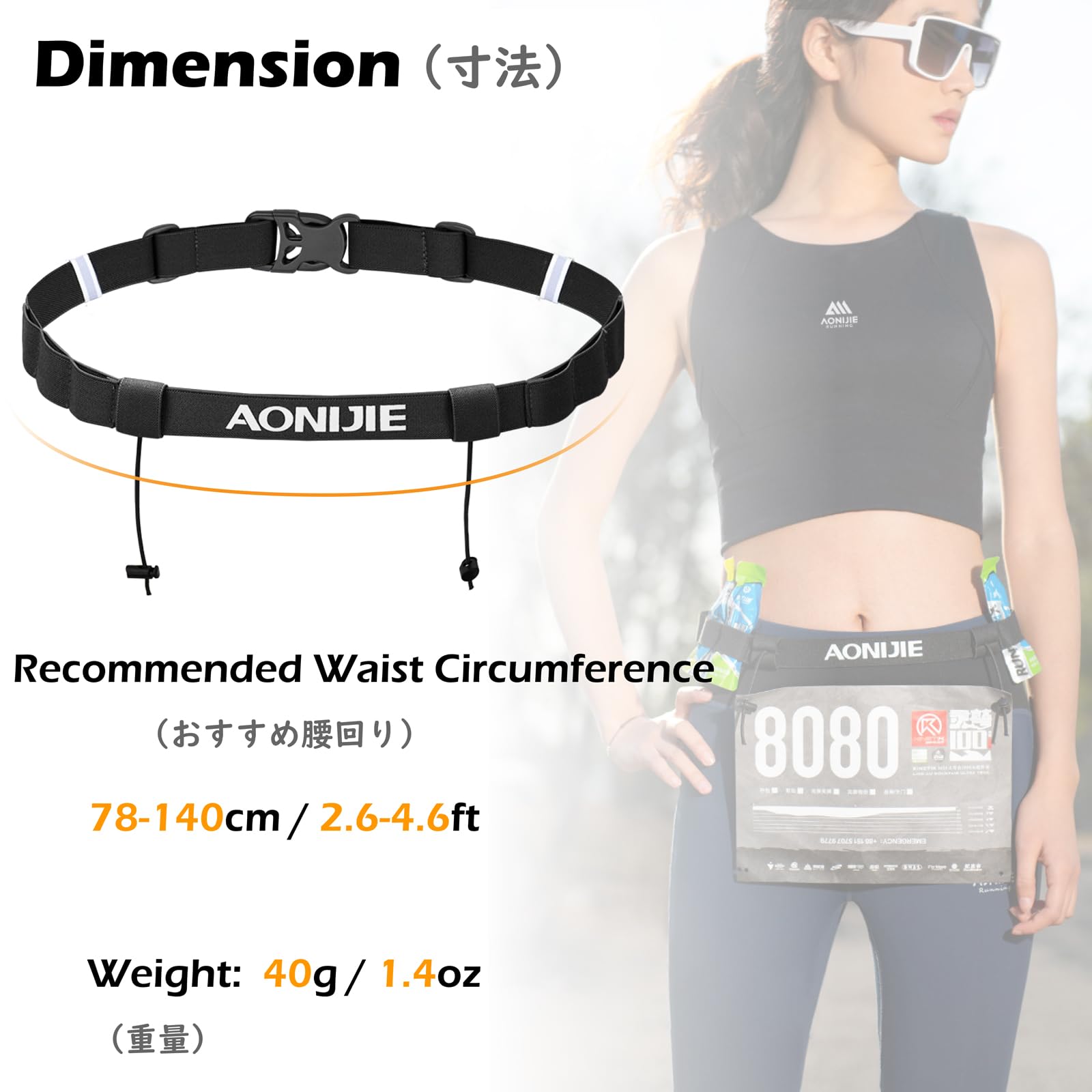 [TRIWONDER] ゼッケンベルト ランニングベルト レースナンバーベルト ループ付き トライアスロン マラソン サイクリング 男女兼用 レースベルト ナンバーベルト (グレー - 2個)