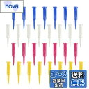 Tabata(タバタ) ティー グッドティー 段付きティー ゴルフ ティー 段 プラスチックティー グッドティー段付超ロング 40mm 30本入 GV8001
