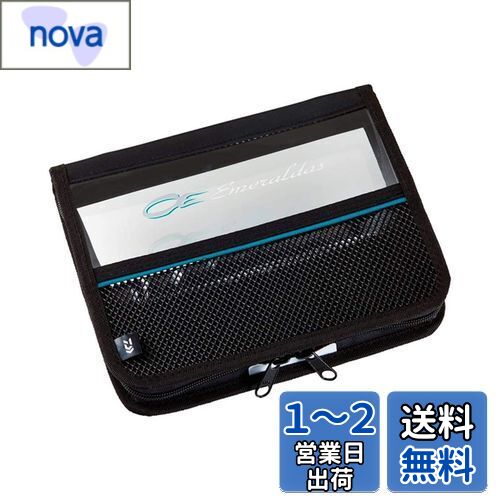 ダイワ(DAIWA) エメラルダス エギホルダー T(B) L