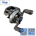 シマノ(SHIMANO) ベイトリール 両軸 19 SLX MGL 71XG バス釣り ラバージグ 点撃ち マキモノ