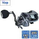 ダイワ(DAIWA) スパルタン IC 200H カウンター付両軸リール