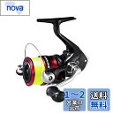 シマノ(SHIMANO) スピニングリール 19 シエナ 2000 2号 150m糸付 アジ メバル トラウト サビキ