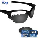 Fiskr 剥がれ防止 Oakley Jawbone 交換用レンズ 偏光 ジョウボーン 替えレンズ(4)