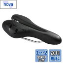 ZHIQIU 自転車用ソフトサドル 穴あき スポーツクッション カラーサドル マウンテンバイク、ロードバイク、折り畳み自転車に適応 通気性 蒸れ対策 衝撃吸収 ...
