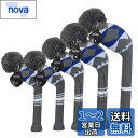 ダークカラー個別ゴルフヘッドカバー5枚セットセット (Grey Blue White Alien Pattern)