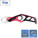 ダイワ(DAIWA) リールケース フィッシュグリップ ST225 レッド