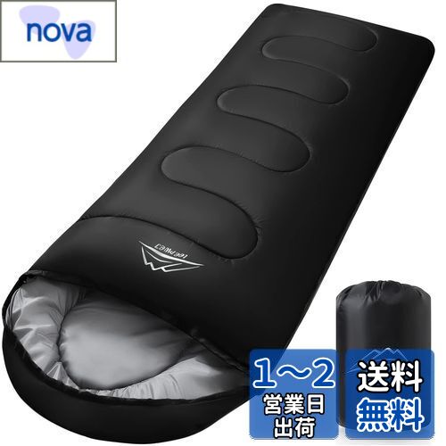 LEEPWEI 寝袋 シュラフ 封筒型 軽量 保温 耐寒 防水 コンパクト アウトドア キャンプ 登山 車中泊 防災用 丸洗い可能 快適温度 丸洗い寝袋 春用 夏用 秋用 冬用 収納袋付き（ブラック 1400）
