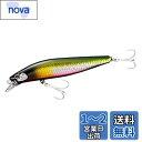 シマノ(SHIMANO) シーバスルアー ミノー エクスセンス サイレントアサシン 99F ジェットブースト XM-199N 017 キョウリンシルエットブラック