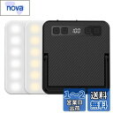 LEDランタン Superway 四色切替 昼光色 昼白色 電球色 赤色点灯 SOS 13400mAhバッテリー内蔵 充電式キャンプランタン 電気量輝度数字表示 光色/輝度記憶 三脚接続可能 強力磁石内蔵 アウトドア キャンプ 釣り 防災 非常用 PSE取得済 Black