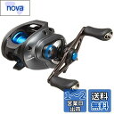 シマノ(SHIMANO) ベイトリール 両軸 20 SLX DC 70 RIGHT ミノー バイブレーション バズベイト ビッグベイト
