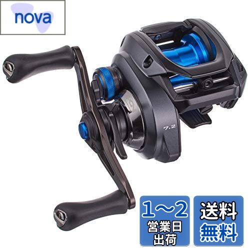 ޥ(SHIMANO) ٥ȥ꡼ ξ 20 SLX DC 70HG RIGHT ߥΡ Х֥졼 Х٥ ӥå٥