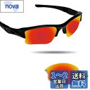 Fiskr Oakley Flak Jacket XLJ交換用レンズ フラックジャケットXLJ 偏光レンズ (ファイヤレッド, Mirror Shield-偏光レンズ(TAC))