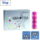 キャスコ(Kasco) ゴルフボール KIRA STAR2 キラスター2N