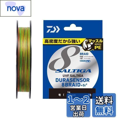 (DAIWA) PE饤 UVFƥǥ饻󥵡X8+Si2 2 200m ޥ顼
