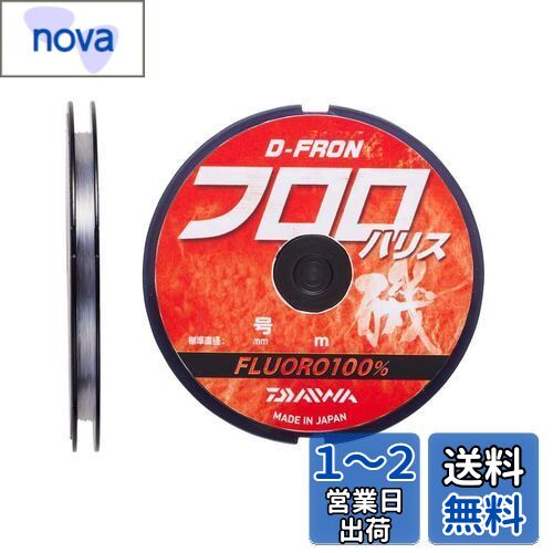 (DAIWA) ե饤 ǥե եϥꥹ 2.5 15m ʥ