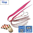 ダイワ(DAIWA) タイラバ サムライ ショアラバフリー 40g アカキンゼブラ ルアー