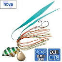 ダイワ(DAIWA) タイラバ サムライ ショアラバフリー 30g グリキンゼブラ ルアー