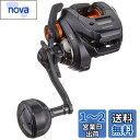 シマノ(SHIMANO) 船・手巻リール 両軸 20 バルケッタ Fカスタム 150(右) ヒラメ ライトジギングなど パワー系の釣り