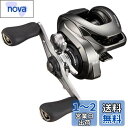 シマノ(SHIMANO) ベイトリール 両軸 20 メタニウム RIGHT バーサタイル