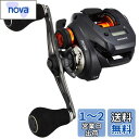 シマノ(SHIMANO) 船・手巻リール 両軸 20 バルケッタ Fカスタム 150DH(右) タイラバなど テクニカル系の釣りに