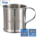 キャプテンスタッグ(CAPTAIN STAG) アウトドア コップ マグカップ マグ カップ タンブラー 310ml ステンレス製 NEWレジェルテ UH-2014