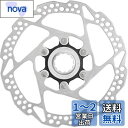 シマノ(SHIMANO) ディスクローター SM-RT54-S 160mm センターロック ワイドタイプ レジンパッド専用 ESMRT54SE ALIVIO(ア...