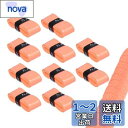 Hantox ゴルフ グリップテープ 10本セット ラケット用グリップテープ 滑り止め 吸汗 通気性 ゴルフ/テニス/野球/バドミントン用