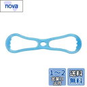 キャプテンスタッグ(CAPTAIN STAG) 筋トレ エクササイズ ストレッチ フィットネス ストレッチチューブ のば~す スーパーハード Vit Fit UR-904 ブルー(4)