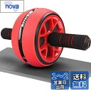 AUOPLUS 腹筋ローラー 膝マット付き 静音 一輪 アブホイール 腹筋 トレーニング器具 筋トレグッズ エクササイズローラー 体幹 ストレッチ ダイエット器...