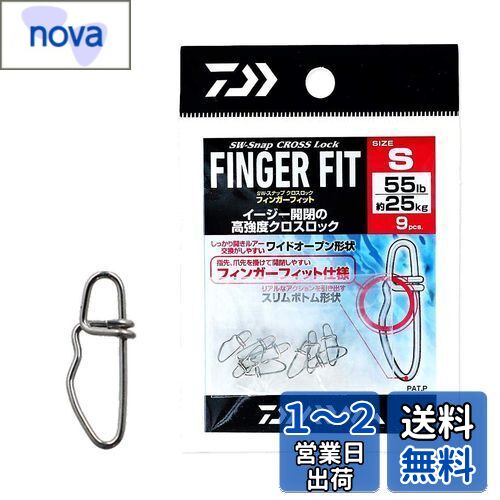 (DAIWA) SWʥå å ե󥬡եå S