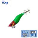 ダイワ(DAIWA) エメラルダス イカメタルドロッパー エギタイプRV 2.5号 夜光-赤緑 ルアー