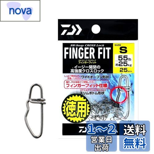 (DAIWA) SWʥå å ե󥬡եå S 