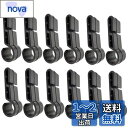 Chaslean ヘルメットホルダー ヘッドライト 固定バンド 汎用 ワンタッチタイプ バンドを外さなくてもOK 12個セット 12個入り