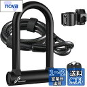 Sportneer 自転車鍵 U字ロック 電動自動車バッテリーロック ワイヤーロック ミニU型ロック 電動アシスト自転車 ママチャリ ロードバイク 駐輪場 通勤...