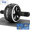 AUOPLUS 腹筋ローラー 膝マット付き アブホイール 静音 一輪 腹筋 トレーニング器具 筋トレグッズ エクササイズローラー 体幹 ストレッチ ダイエット器...