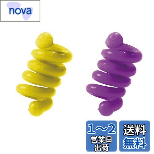 ꡼ȥå(elitegrips) ѥ󥯥֥ ե 40g() / 50g(ѡץ)