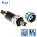 シマノ(SHIMANO) ボトムブラケット BB-UN300-K 117.5mm 68BSA チェーンケース対応 EBBUN300KB17X 0