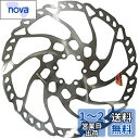 シマノ(SHIMANO) ディスクローター SM-RT66 L 203mm 6ボルト仕様 シルバー