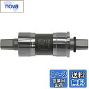 シマノ(SHIMANO) ボトムブラケット BB-UN300 118mm(XL) 68BSA EBBUN300B18X