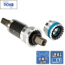 シマノ(SHIMANO) ボトムブラケット BB-UN300-K 110mm 68BSA チェーンケース対応 EBBUN300KB10X