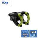 Funn イコライザー 自転車ステム 10mmドロップまたはライズ 35mmバークランプ (長さ42mm、グリーン)