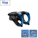 Funn イコライザー 自転車ステム 10mmドロップまたはライズ 35mmバークランプ (長さ50mm、ブルー)