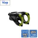 Funn イコライザー 自転車ステム 10mmドロップまたはライズ 31.8mmバークランプ (長さ50mm、グリーン)
