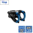 Funn イコライザー 自転車ステム 10mmドロップまたはライズ 31.8mmバークランプ (長さ42mm、ブルー)